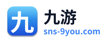九游